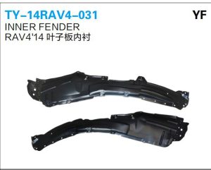 ty 14rav4 031.jpg