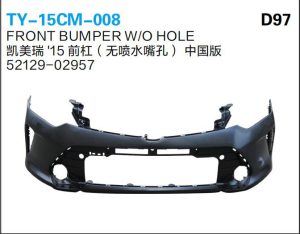 ty 15cm 008.jpg