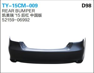 ty 15cm 009.jpg