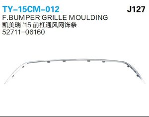 ty 15cm 012.jpg