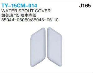 ty 15cm 014.jpg