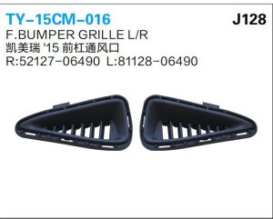 ty 15cm 016.jpg