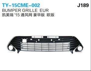 ty 15cme 002.jpg