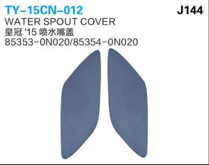 ty 15cn 012.jpg