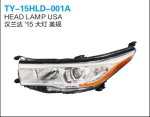 ty 15hld 001a.jpg