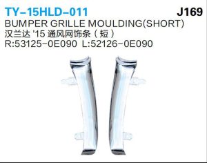 ty 15hld 011.jpg