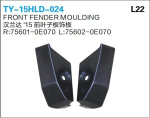 ty 15hld 024.jpg