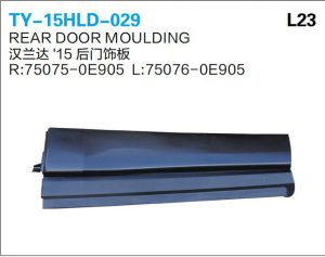 ty 15hld 029.jpg