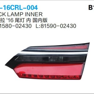 ty 16crl 004.jpg