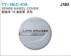 ty 16lc 016.jpg