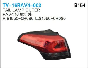 ty 16rav4 003.jpg