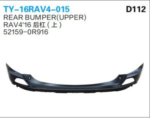 ty 16rav4 015.jpg