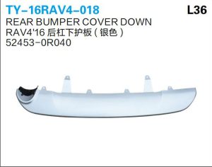 ty 16rav4 018.jpg