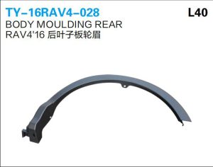 ty 16rav4 028.jpg
