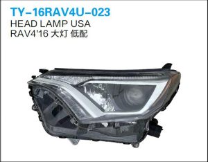 ty 16rav4u 023.jpg