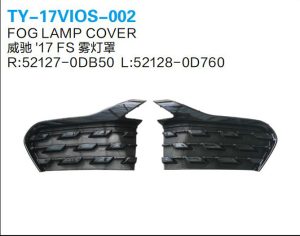 ty 17vios 002.jpg
