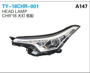 ty 18chr 001.jpg