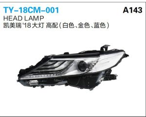 ty 18cm 001.jpg