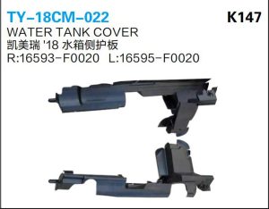 ty 18cm 022.jpg