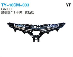 ty 18cm 033.jpg