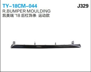 ty 18cm 044.jpg