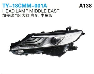 ty 18cmm 001a.jpg