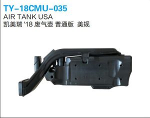 ty 18cmu 035.jpg