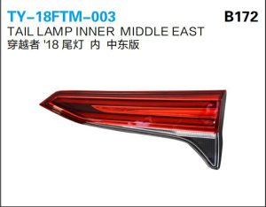 ty 18ftm 003.jpg
