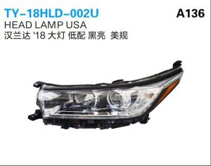ty 18hld 002u.jpg