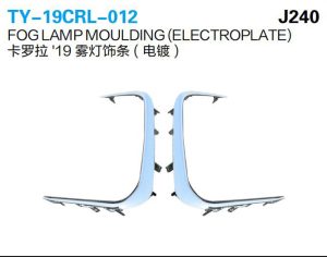 ty 19crl 012.jpg