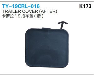 ty 19crl 016.jpg