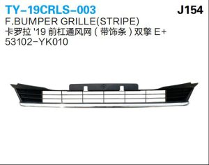 ty 19crls 003.jpg