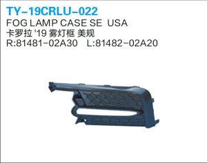 ty 19crlu 022.jpg