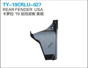 ty 19crlu 027.jpg