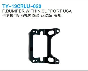 ty 19crlu 029.jpg