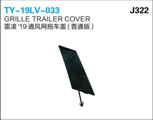 ty 19lv 033.jpg
