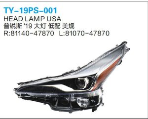 ty 19ps 001.jpg