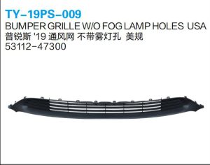 ty 19ps 009.jpg