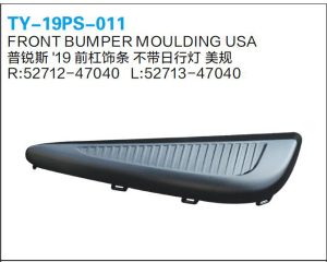 ty 19ps 011.jpg