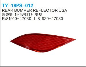 ty 19ps 012.jpg