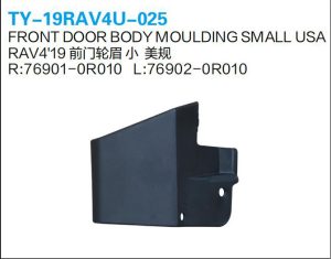 ty 19rav4u 025.jpg