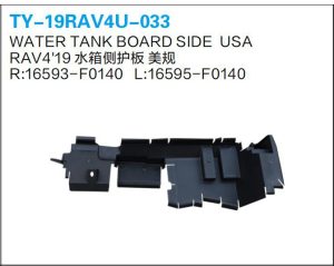 ty 19rav4u 033.jpg