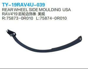 ty 19rav4u 039.jpg