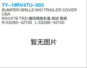 ty 19rv4tu 003.jpg