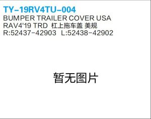 ty 19rv4tu 004.jpg
