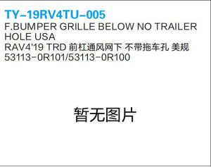ty 19rv4tu 005.jpg