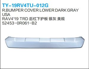 ty 19rv4tu 012g.jpg
