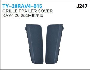 ty 20rav4 015.jpg