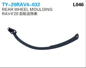 ty 20rav4 032.jpg