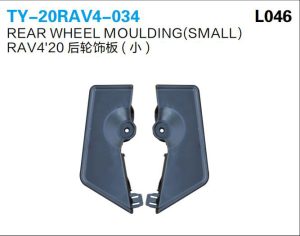 ty 20rav4 034.jpg